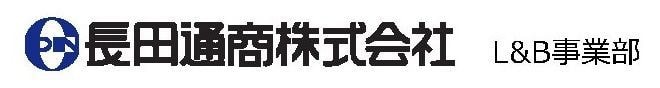 bandoxalロゴ