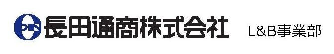 bandoxalロゴ