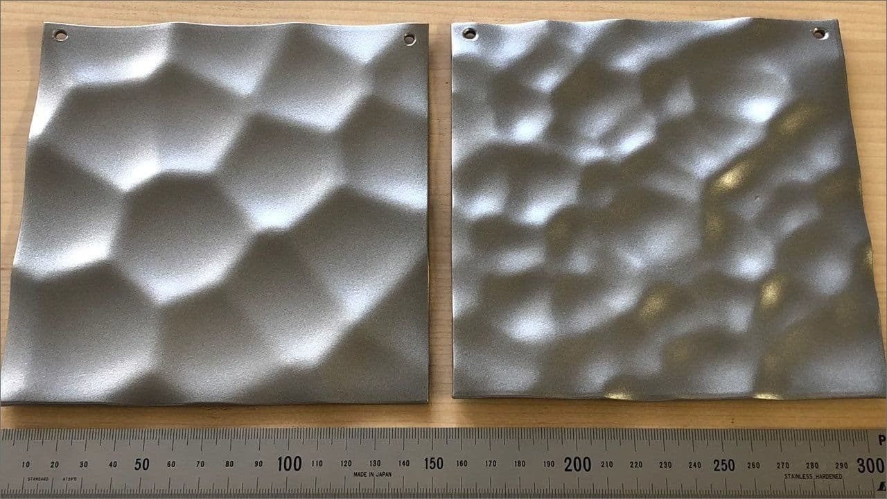 ハンマートーン大・中