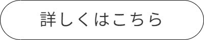 アルミ3Dパネル