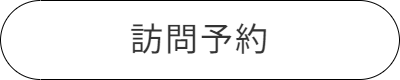 アルミ3Dパネル