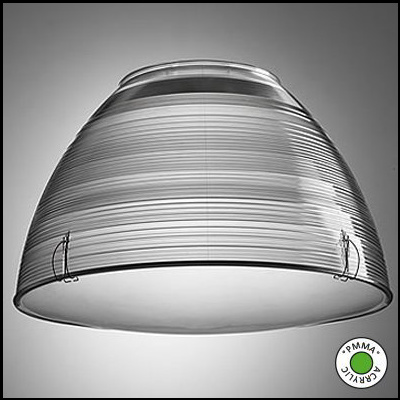 アクリルシェードポラリス写真