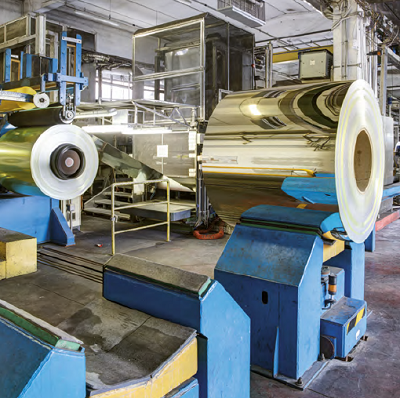 照明用アルミ反射板